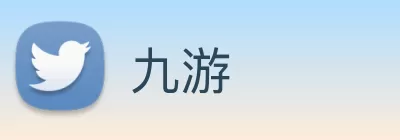 九游 Logo